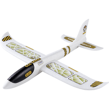 Haba Terra Kids Glider