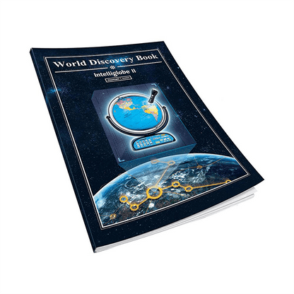 Replogle Intelliglobe II
