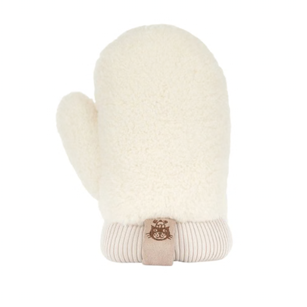 Jellycat Amuseables Fitswell Mitten