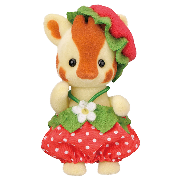 Calico Critters Very Berry Babies Blind Bag