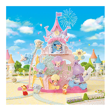 Calico Critters - Baby Dream Amusement Park