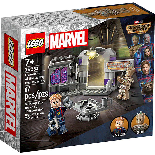 LEGO® Marvel 76253 Guardians of the Galaxy Headquarters