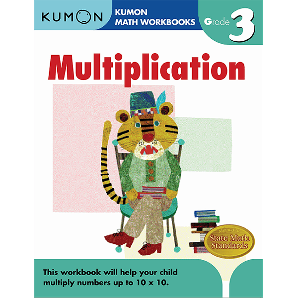 Kumon Grade 3: Multiplication Workbook