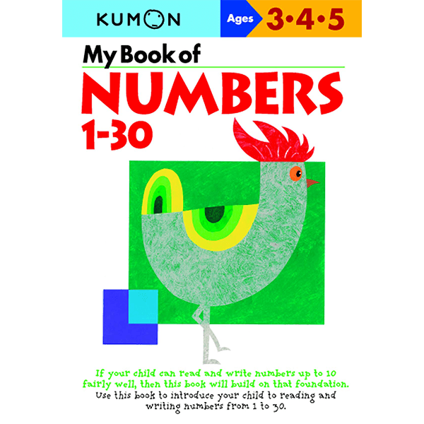 Kumon My Book of Numbers 1-30 Workbook