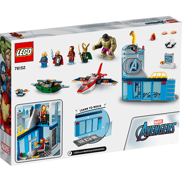 Discontinued LEGO® Marvel 76152 Avengers Wrath of Loki