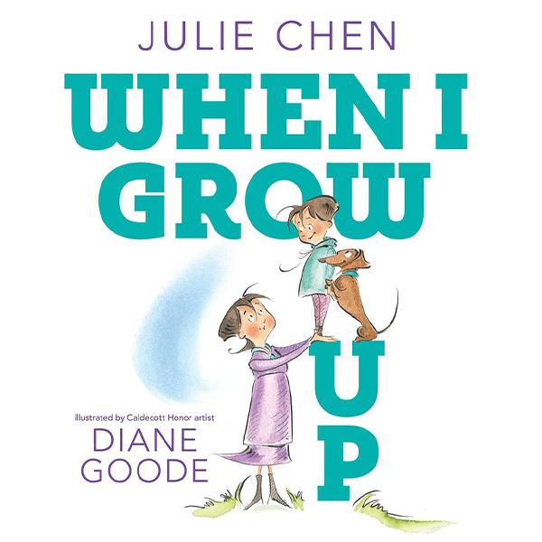 When I Grow Up Hardcover