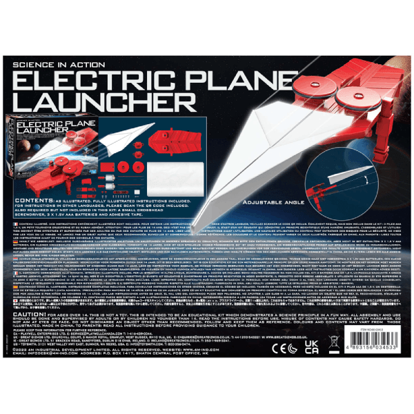 4M Electric Plane Launcher