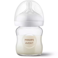 Philips Avent Glass Natural Response Bottle 4oz/120ml