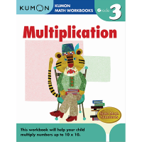 Kumon Grade 3: Multiplication Workbook