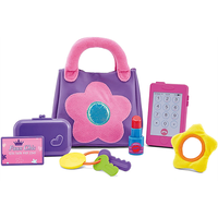 Kidoozie My First Purse